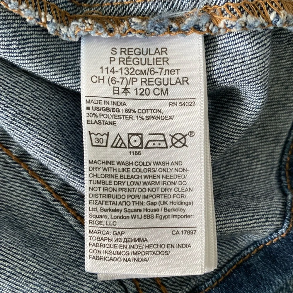 GAP Kids Denim Shirt Dress - Size Small Regular - EUC